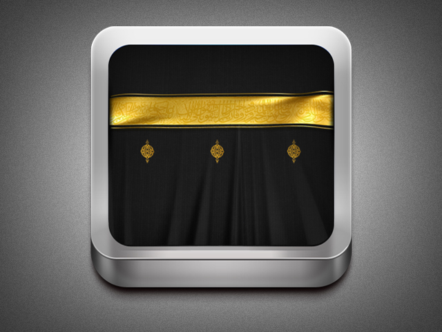Fortress Icon